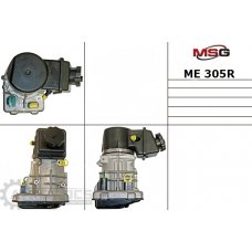 Насос ГУР с электроприводом, ME305R