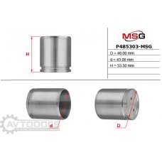 Поршень тормозного суппорта, P485303-MSG