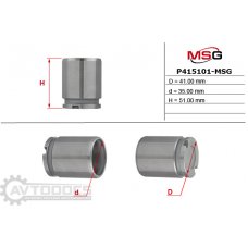 Поршень тормозного суппорта, P415101-MSG
